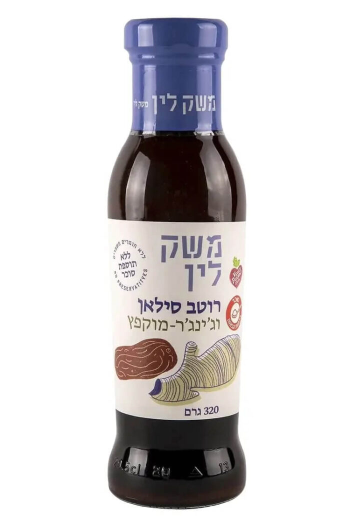 רוטב סילאן מוקפץ שום וג'ינג'ר