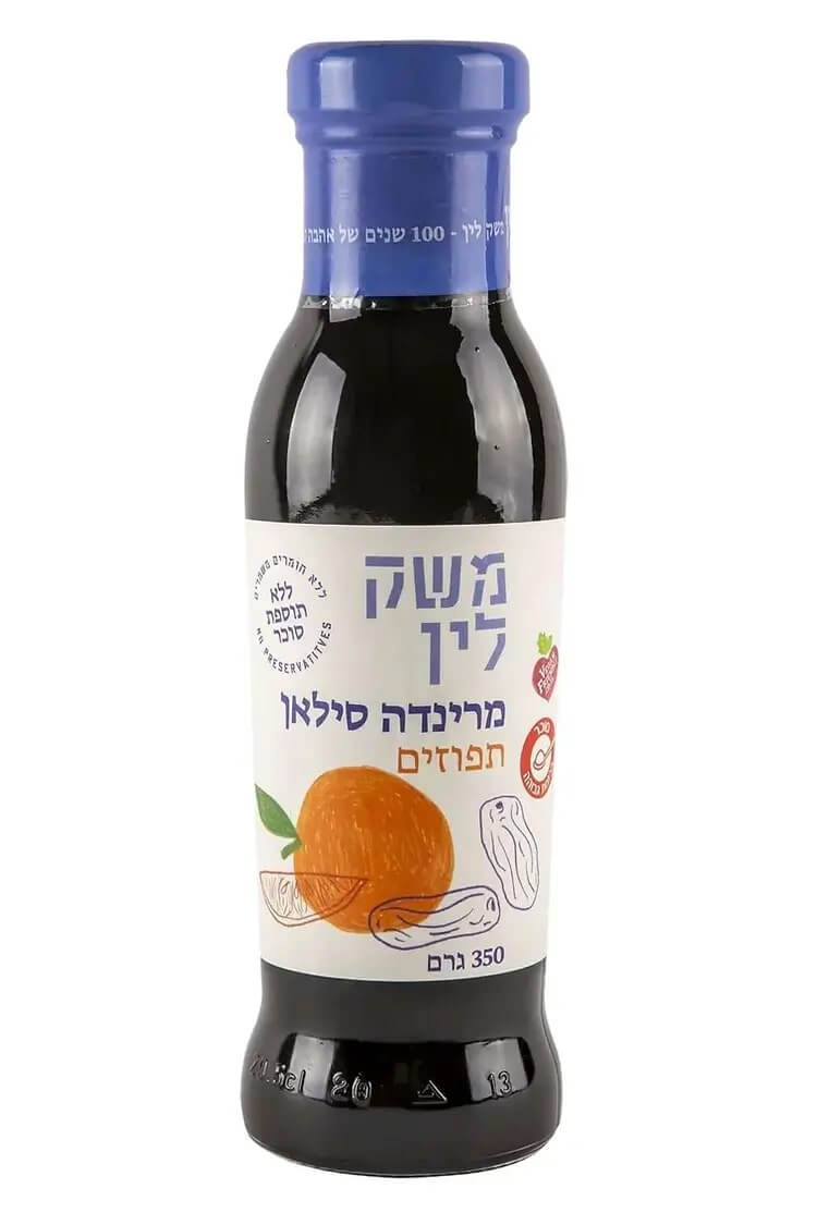 רוטב סילאן ותפוזים- לבשר, עופות ומרינדות