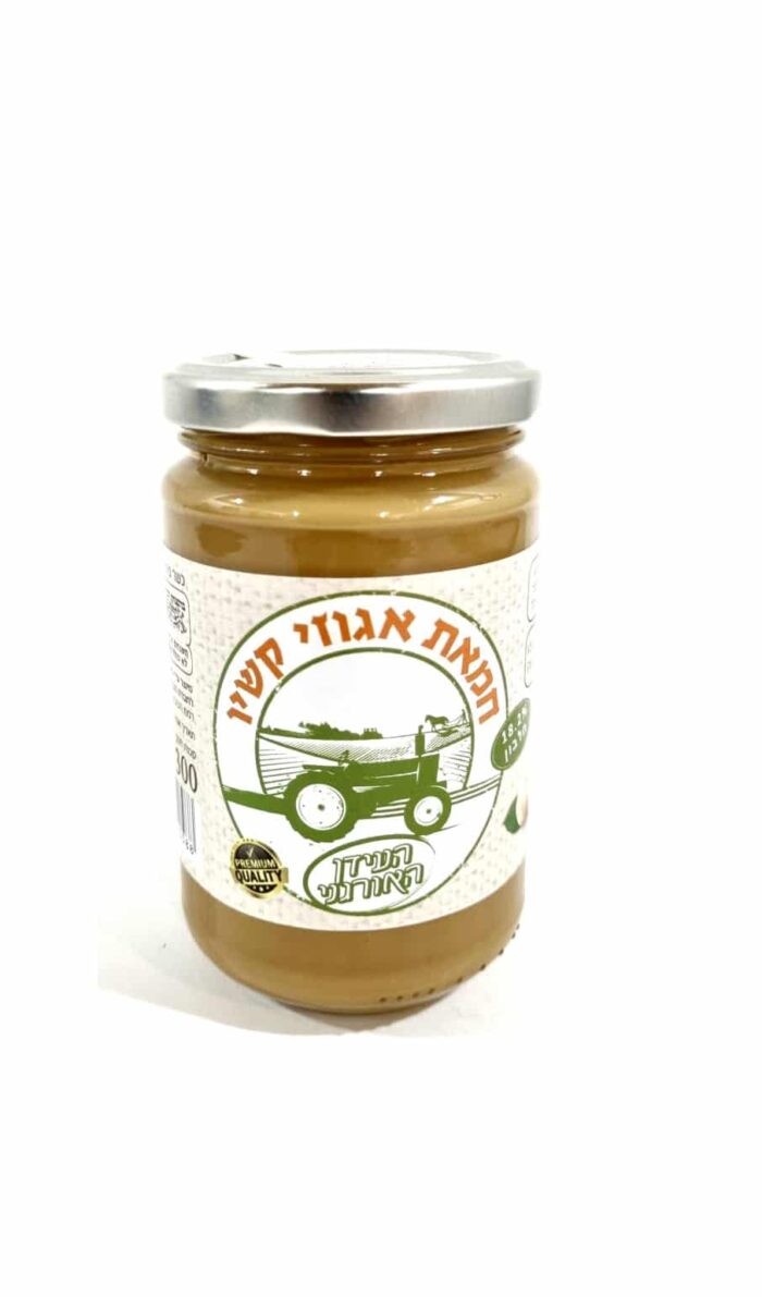 חמאת קשיו