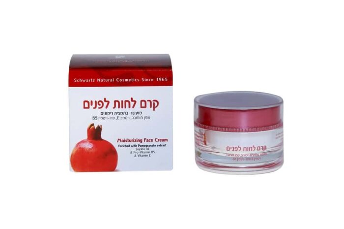 קרם לחות לפנים – סדרת רימון