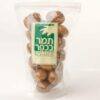 ⁦שקד מצופה שוקולד חלב⁩ – תמונה ⁦2⁩