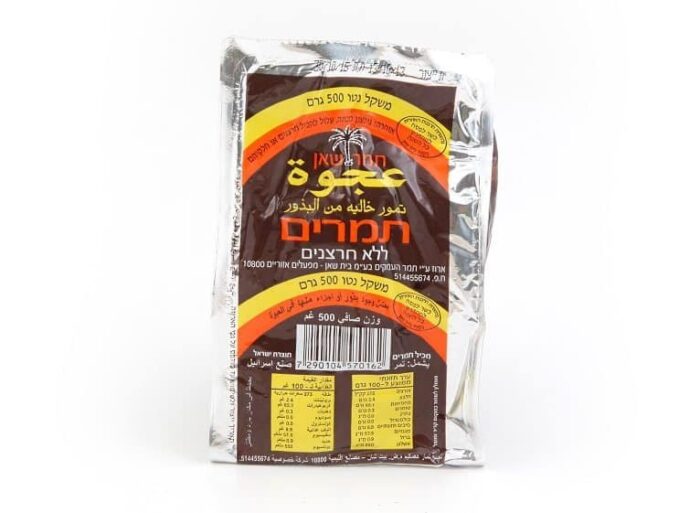 תמר כבוש – חבילת תמרים בווקאום 500 גרם