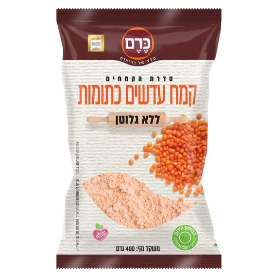 קמח עדשים אדומות ללא גלוטן