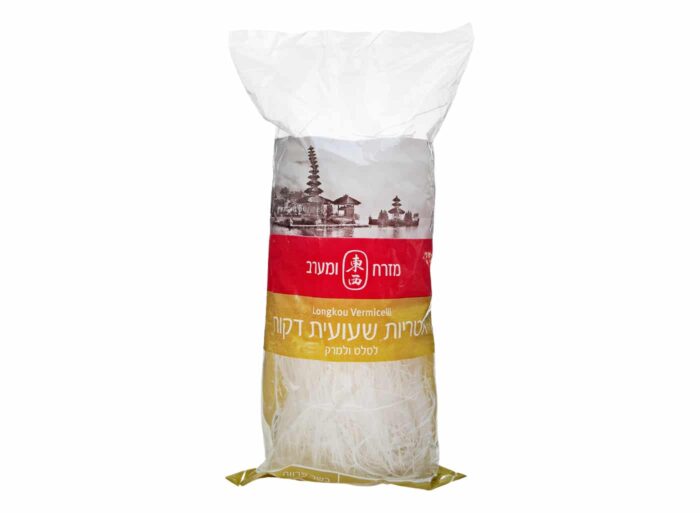 מקלוני שעועית