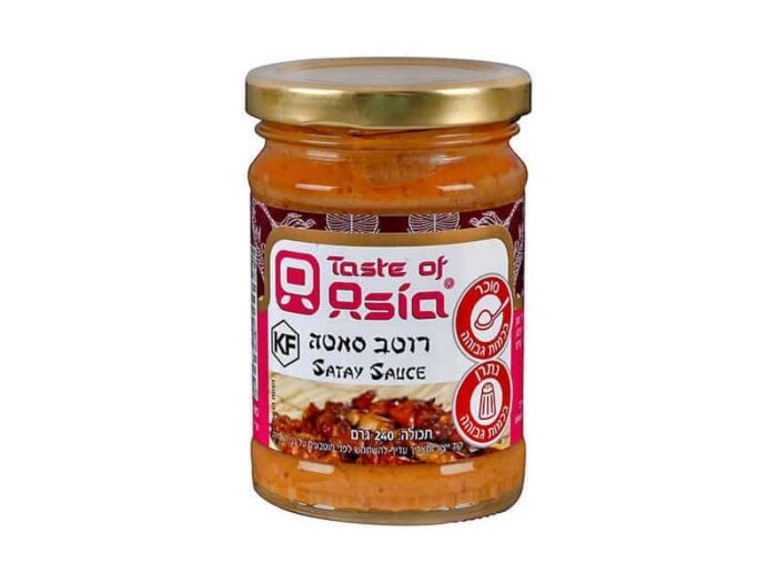 רוטב סאטה
