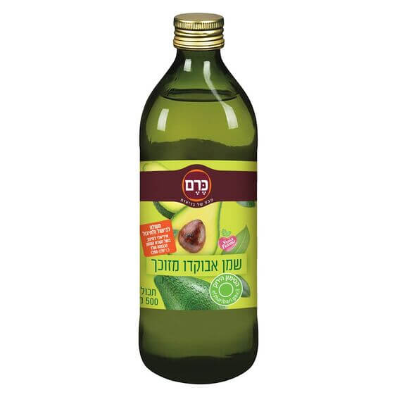 שמן אבוקדו 1/2 ליטר