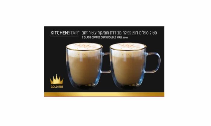 סט 2 כוסות קפוצ'ינו – דופן כפולה עיטור זהב